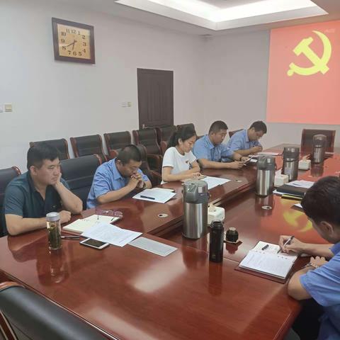 线路技术科党支部召开党史学习教育专题组织生活会