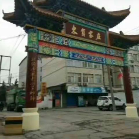 君孑兰馨的美篇