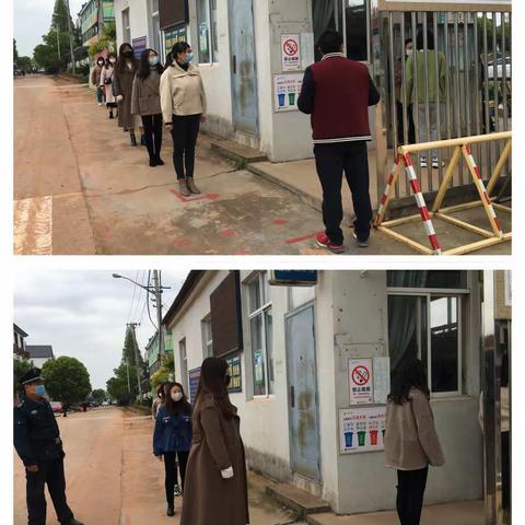 细化落实筑防线，齐心合力保平安.——记士元逸夫小学开学疫情防控应急演练