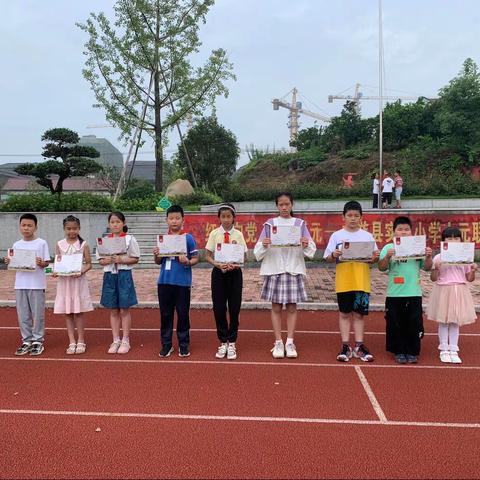 采撷成长果实，携手护航暑期——龙游县实验小学士元联盟校2020学年第二学期休业式