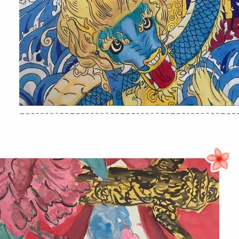 马头中学“庆国庆”手抄报比赛