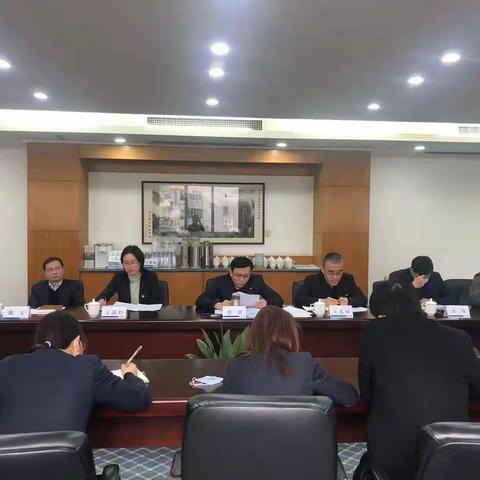 北仑分行：开展“合规大家谈”活动