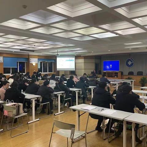 北仑分行开展“以案为镜、行稳致远"合规主题教育活动