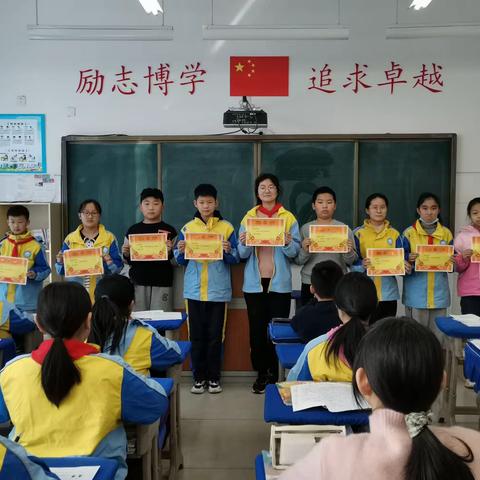 【莒县沭河小学六年级二班】