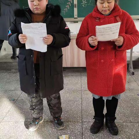 物转星移辞旧岁，风和日丽迎新年——太平明德小学六一班庆元旦活动纪实