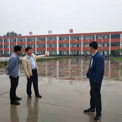 “春雨行动”雨中行 高寨初级中学&李僧固初级中学