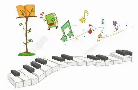 临沭县第五实验小学一年级线上欢乐音乐课，快乐你和我！