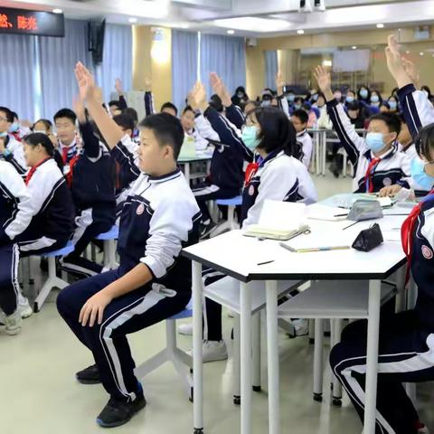 拥抱自然本色，点亮生命之光——福田区第十三届积极心理活动课研讨会