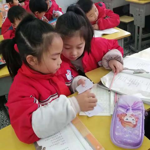 自制生字卡片识字更有趣