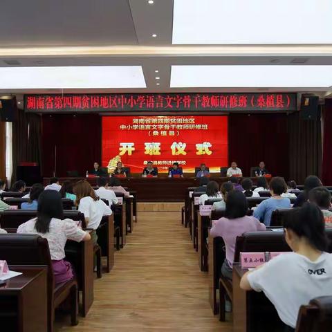 与国学同行   邀诗歌为伴