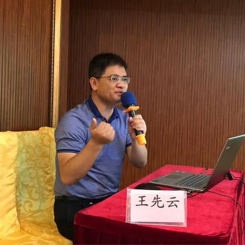 教师专业成长的“六要素”