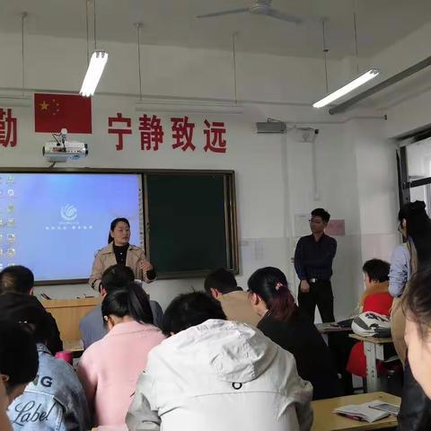 延津县教育系统中小学教师信息技术能力提升培训成功举办