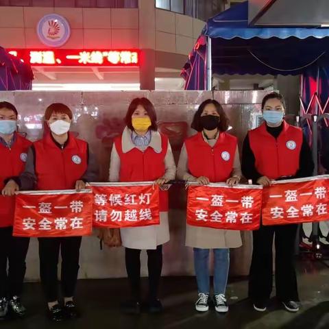 金凤路初级中学808班家长志愿服务纪实(33)