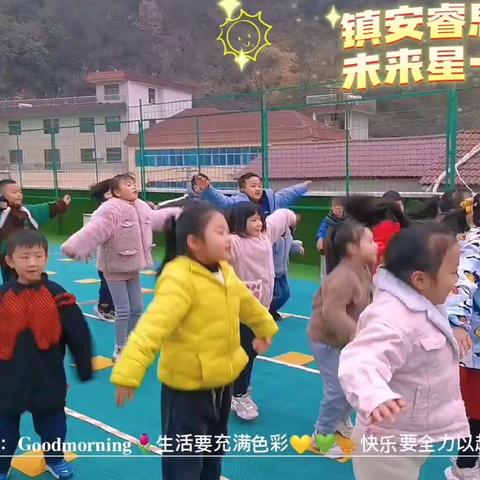 爱在幼儿园❤️，童趣乐满园🌈———镇安睿思幼儿园一周总结