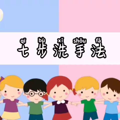 幼儿自理能力居家指导