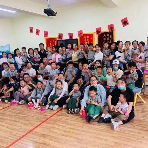 六一儿童节快乐