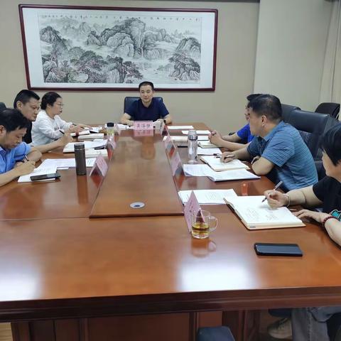 汉城街道党工委：传达陕西省第十四次党代会精神、研究安排街道贯彻落实工作