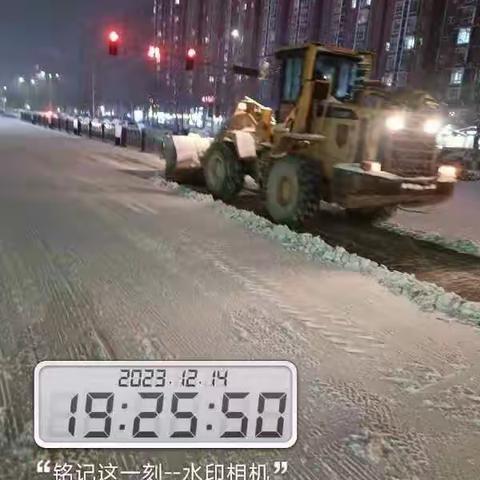 昼夜破冰除雪 华洲环卫为城市送温暖