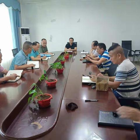 东方湖南商会会议议程