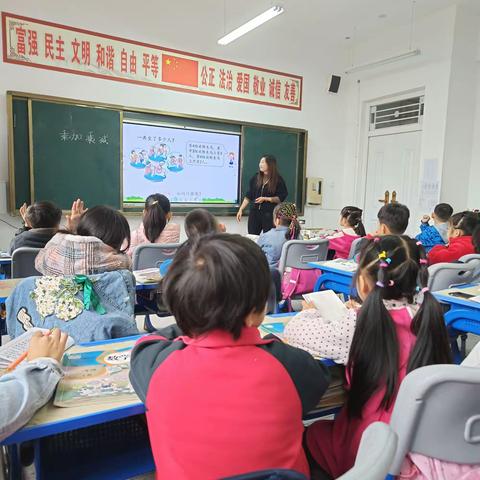 课堂展风采，教研促成长——司马光外国语小学晏河分校数学组教研活动