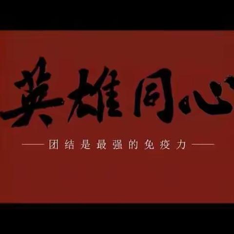 小神童人的《内功秘集》二