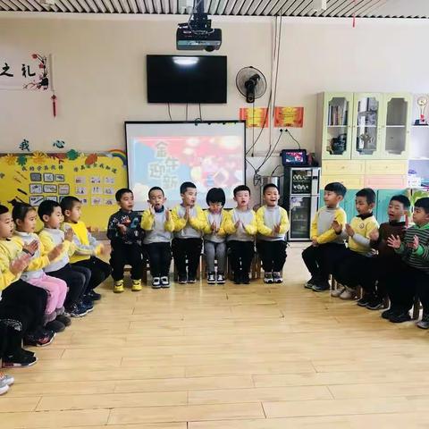 东瓯逸璟幼儿园🌈甜橙班🍊宝贝🌈期末教学汇报🌺🌺