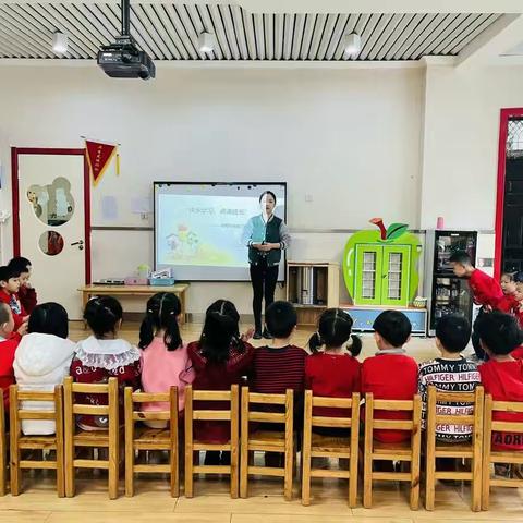 “秀出风采，见证成长”东瓯逸璟幼儿园🌈🌈草莓🍓班期末教学汇报🌟🌟