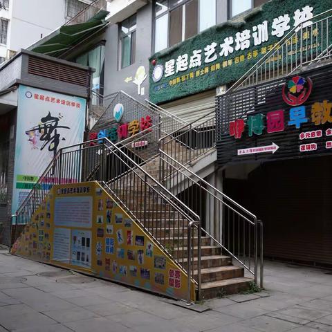 用卡片机拍随手拍的