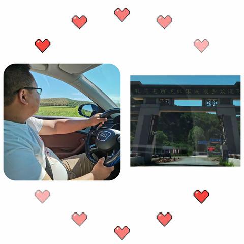 2022.8.5  吉雅泰一日游