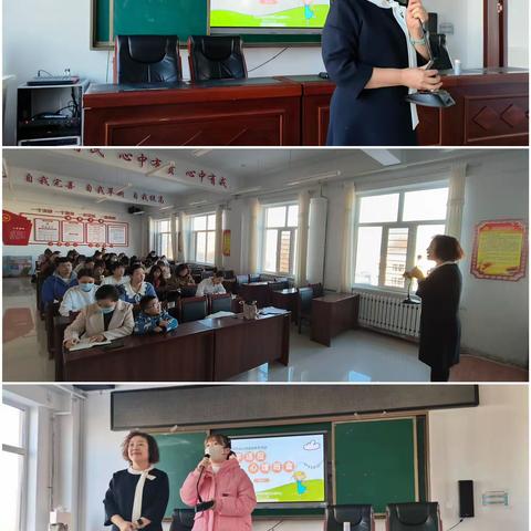 为“心”赋能，筑梦未来，助力双减——民族小学教师心理健康教育培训