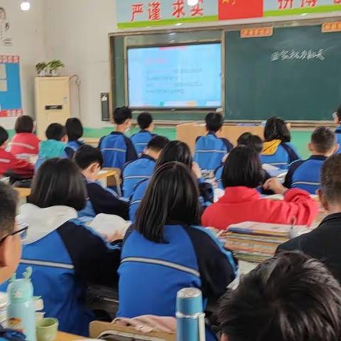 关爱学生 幸福成长 ——记倪辛庄中学八年级政治公开课话动