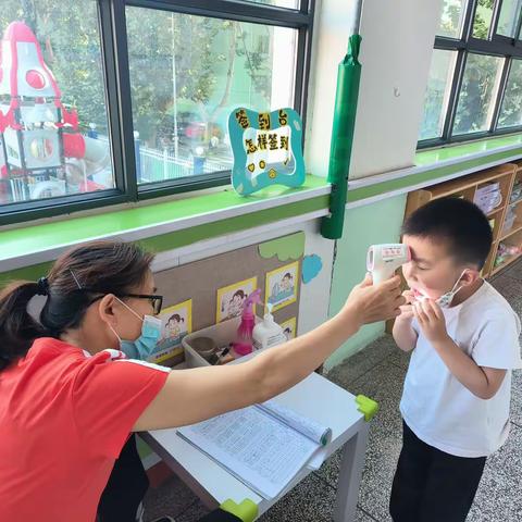 ❤️清凉一夏 ❤️小一班