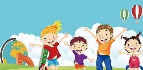 快乐从这里启航新烟办事处中心幼儿园           小一班