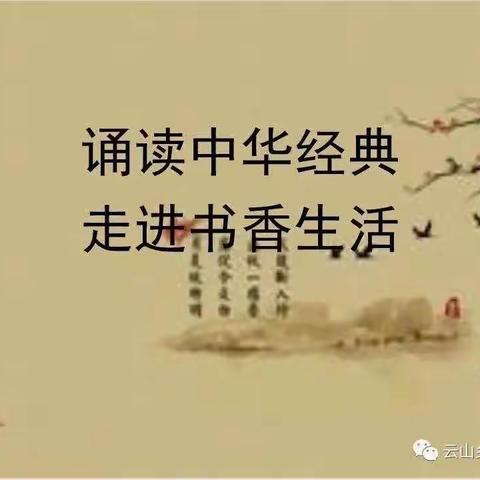 袹蕗&蘩華的美篇