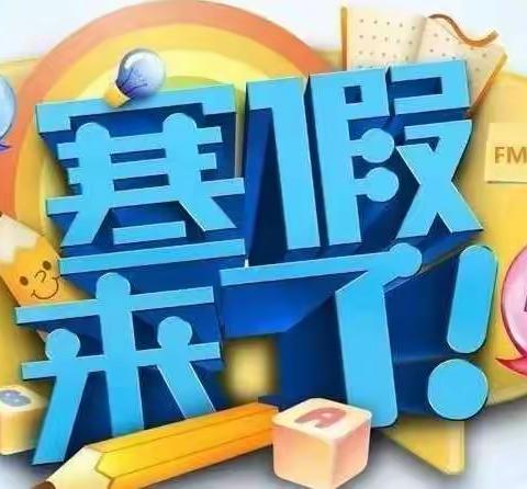 暖心家访 爱在旅途——梅溪上西源小学开展“万师访万家”活动