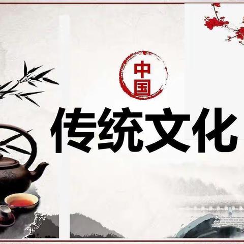 古冶区第二实验小学寒假“领读小古文，童心悟文化 ”活动——一二班《雪人》