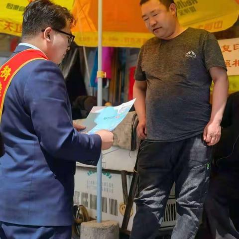 五十支行本周美篇