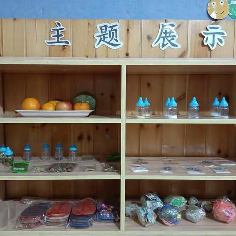 小班主题课程——《咸咸的盐》