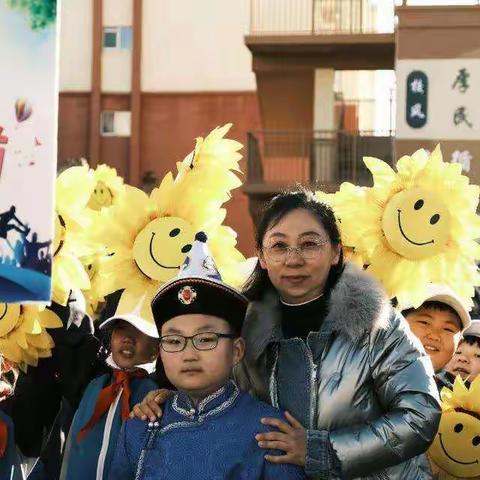 2020年实验小学秋季运动会