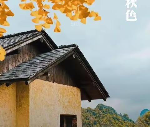 《心雨》