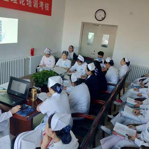 蒙中医院护理部召开每月护士长例会——护理质量与安全会议