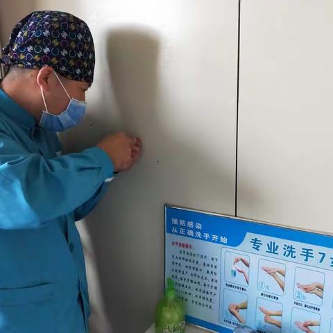 为我的士友点赞