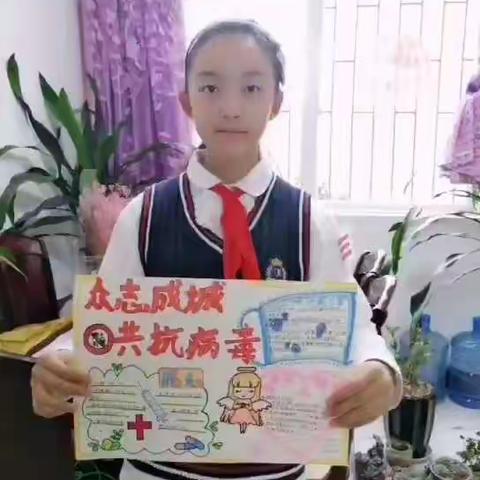 同舟共济    致敬先锋