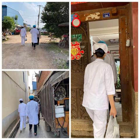 通海县人民医院- -兴蒙分院7月家庭随访记