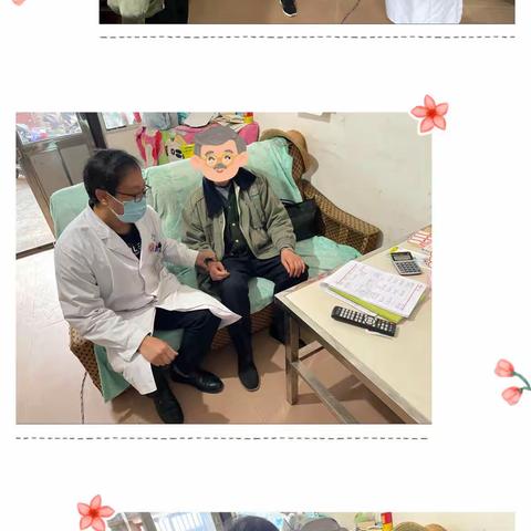 通海县兴蒙分院12月家庭回访