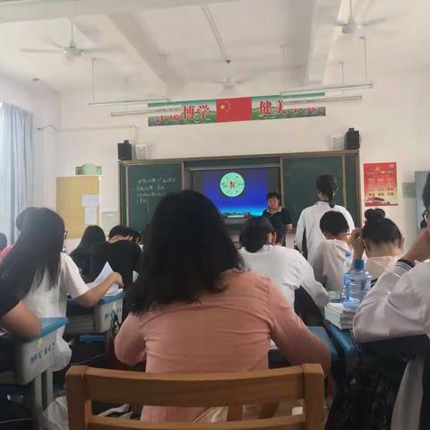 学无涯 春思进——记龙海市高二年地理第二次教研活动