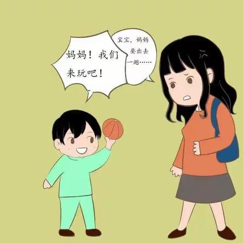 “关爱心灵，从心出发”——万州区兴茂现代幼儿园心理健康教育