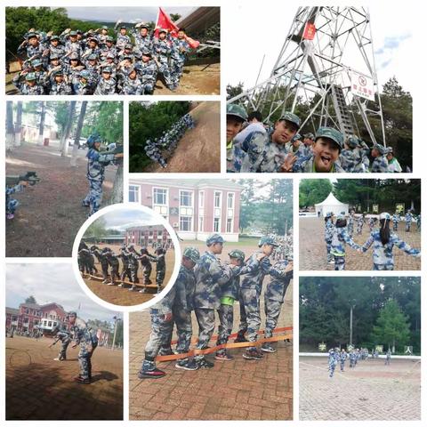 金穗我们又来啦