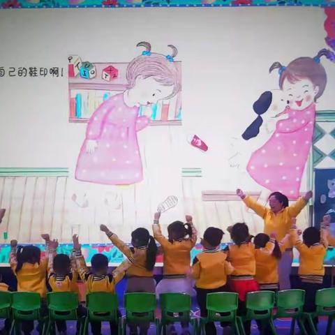 “书香润童年 好书伴成长”