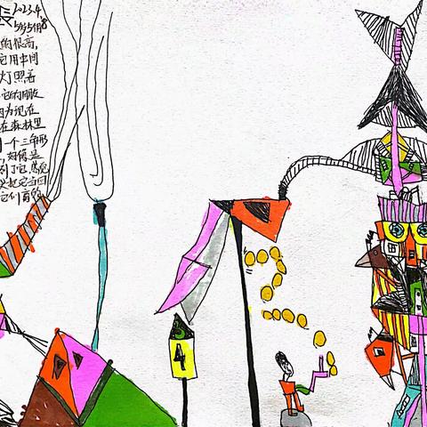 当我无聊的时候